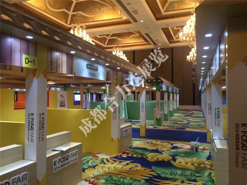 現場--韓國食品展環球中心站