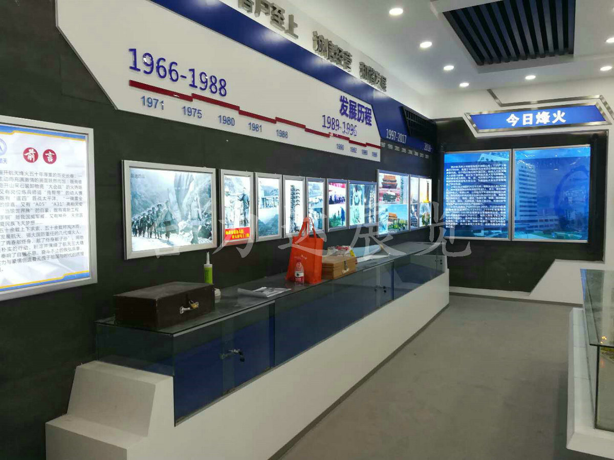 成都溫江部隊展廳