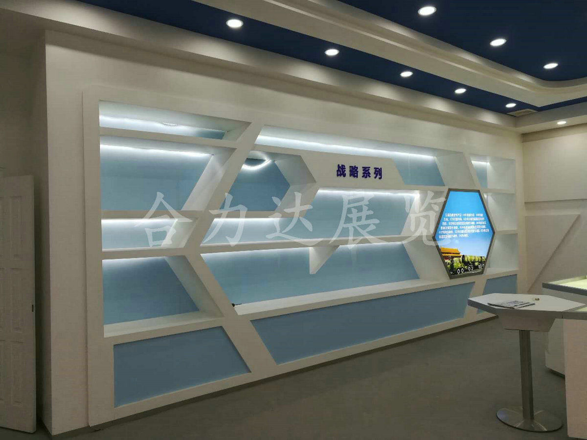 成都溫江部隊展廳
