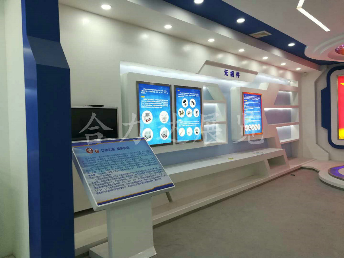 成都溫江部隊展廳