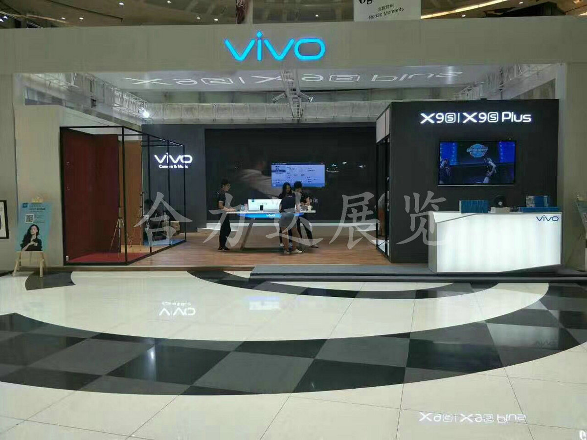 VIVO手機(jī)