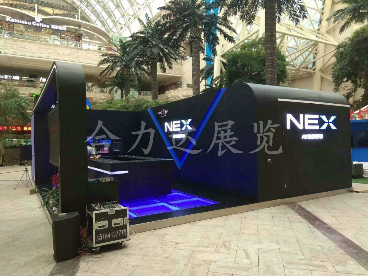 2018年成都環球中心NEX展位