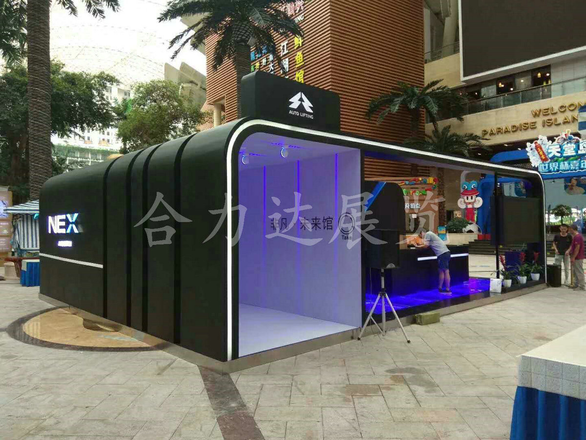 2018年成都環球中心NEX展位
