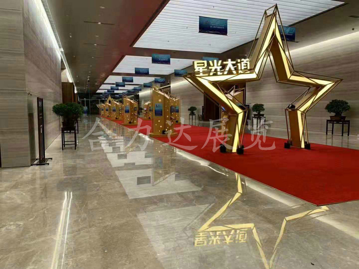 西安程序節