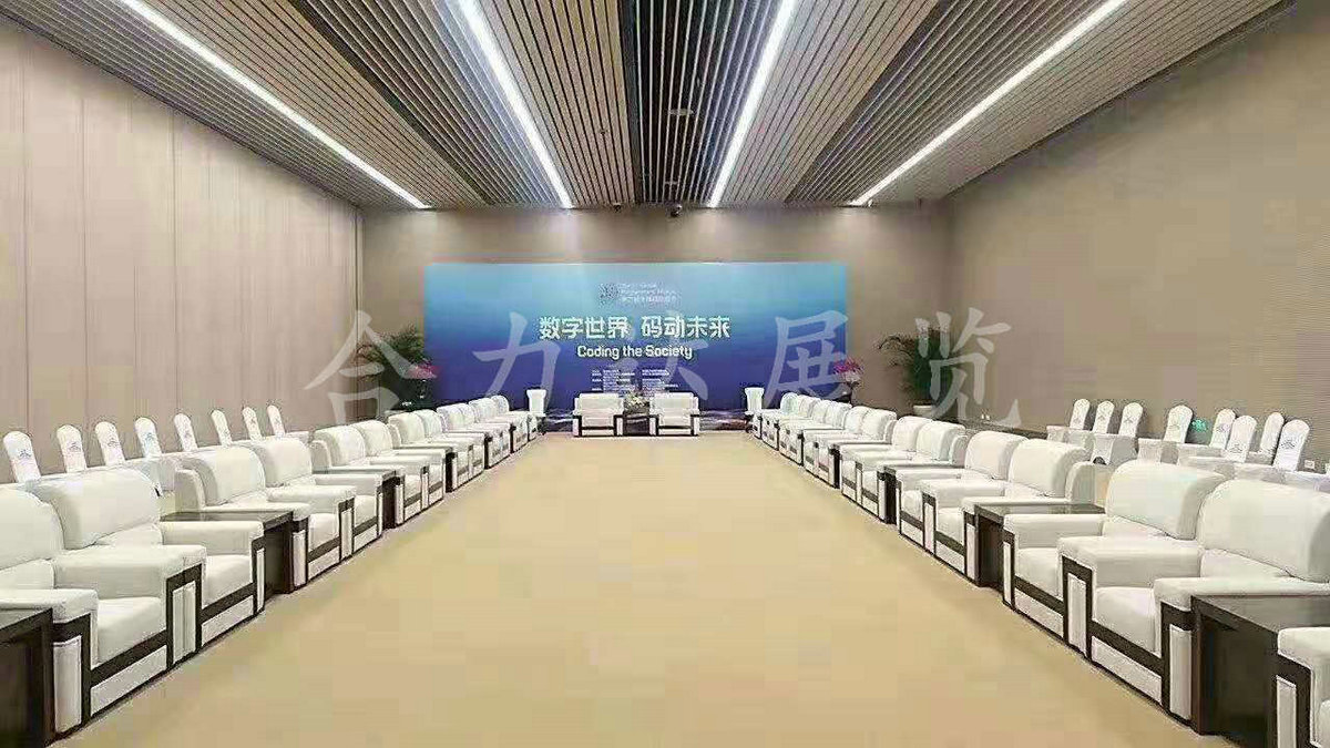 西安程序節