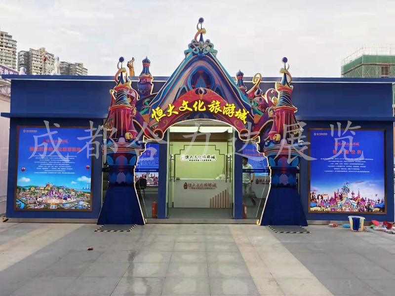 6e19e17edfe64826c41eb50d9e101ce_副本.jpg