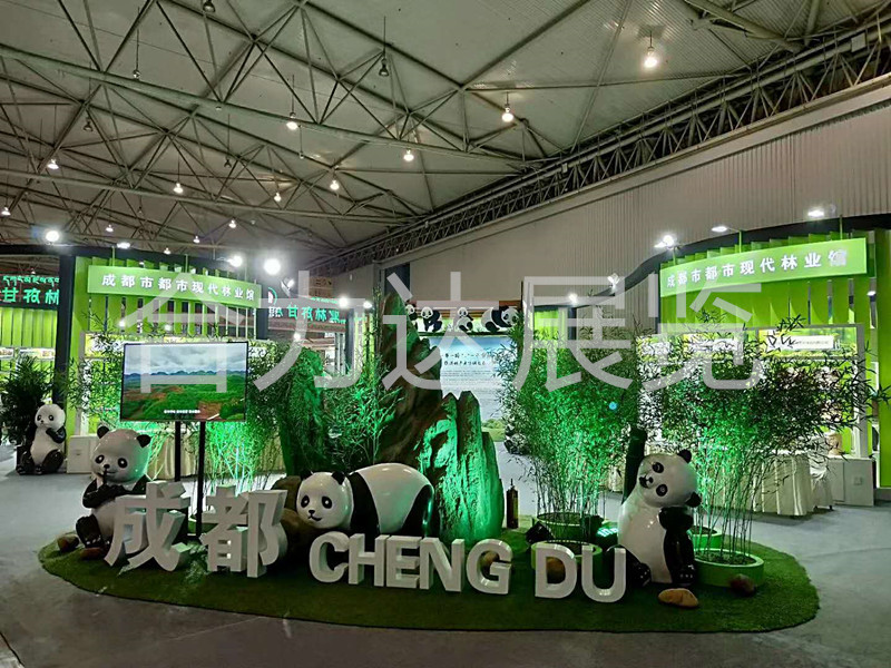 如何挑選最滿意的成都展覽工廠？