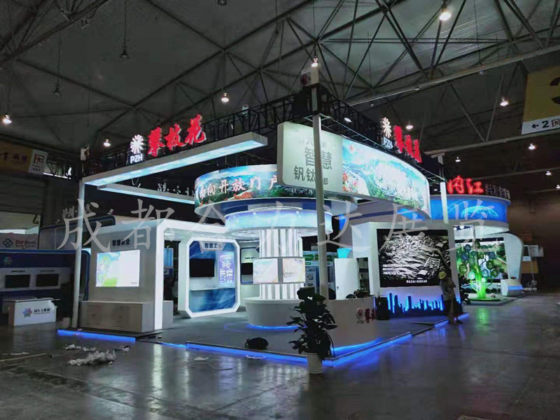 關于成都展覽工廠展臺搭建的相關經驗分享
