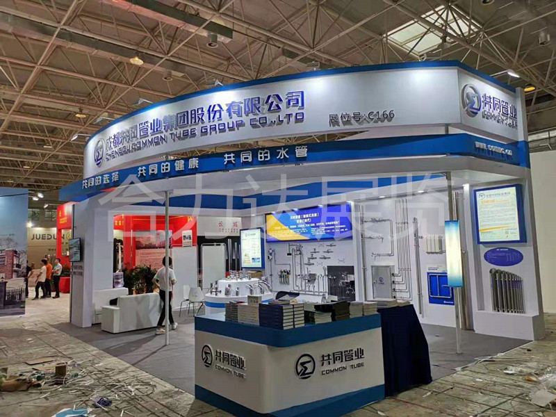 成都展覽工廠員工應具備哪些專業(yè)知識?