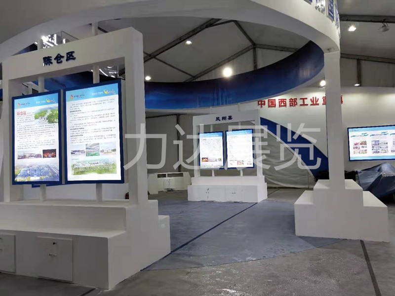 成都展覽公司是如何搭建展位WIFI的?