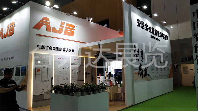 成都展覽工廠的展臺搭建程序