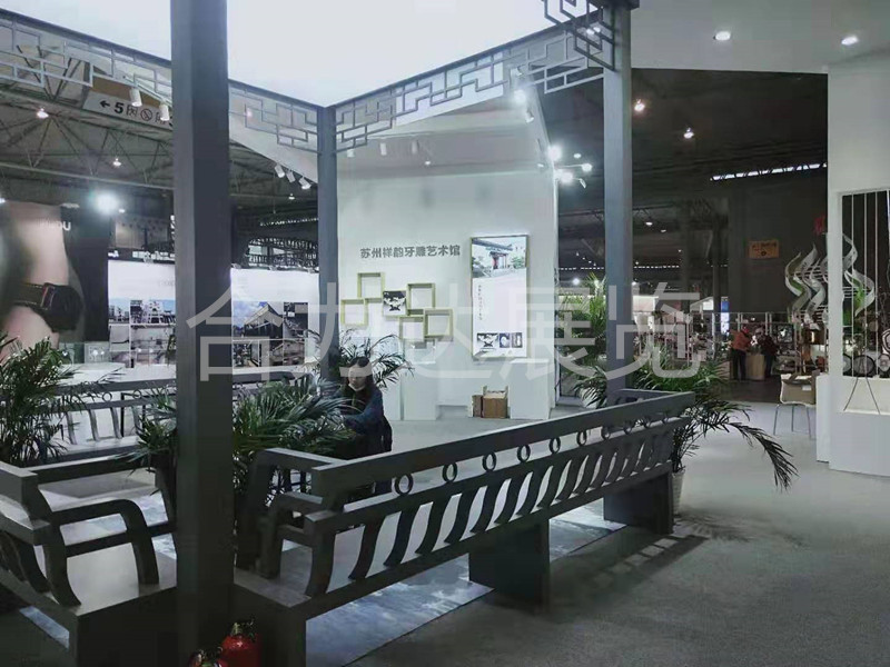 第六屆成都創意設計周