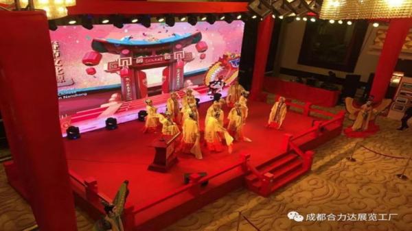 2018外國駐蓉、渝、昆領(lǐng)團(tuán)新春招待會(huì)