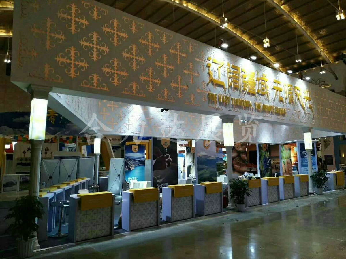 成都展覽工廠分享展臺進館的注意事項