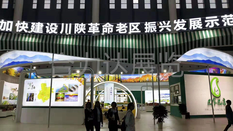 會展搭建的細節及注意事項