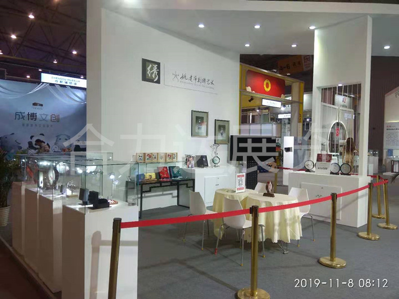 成都展臺搭建中標準展臺的介紹說明