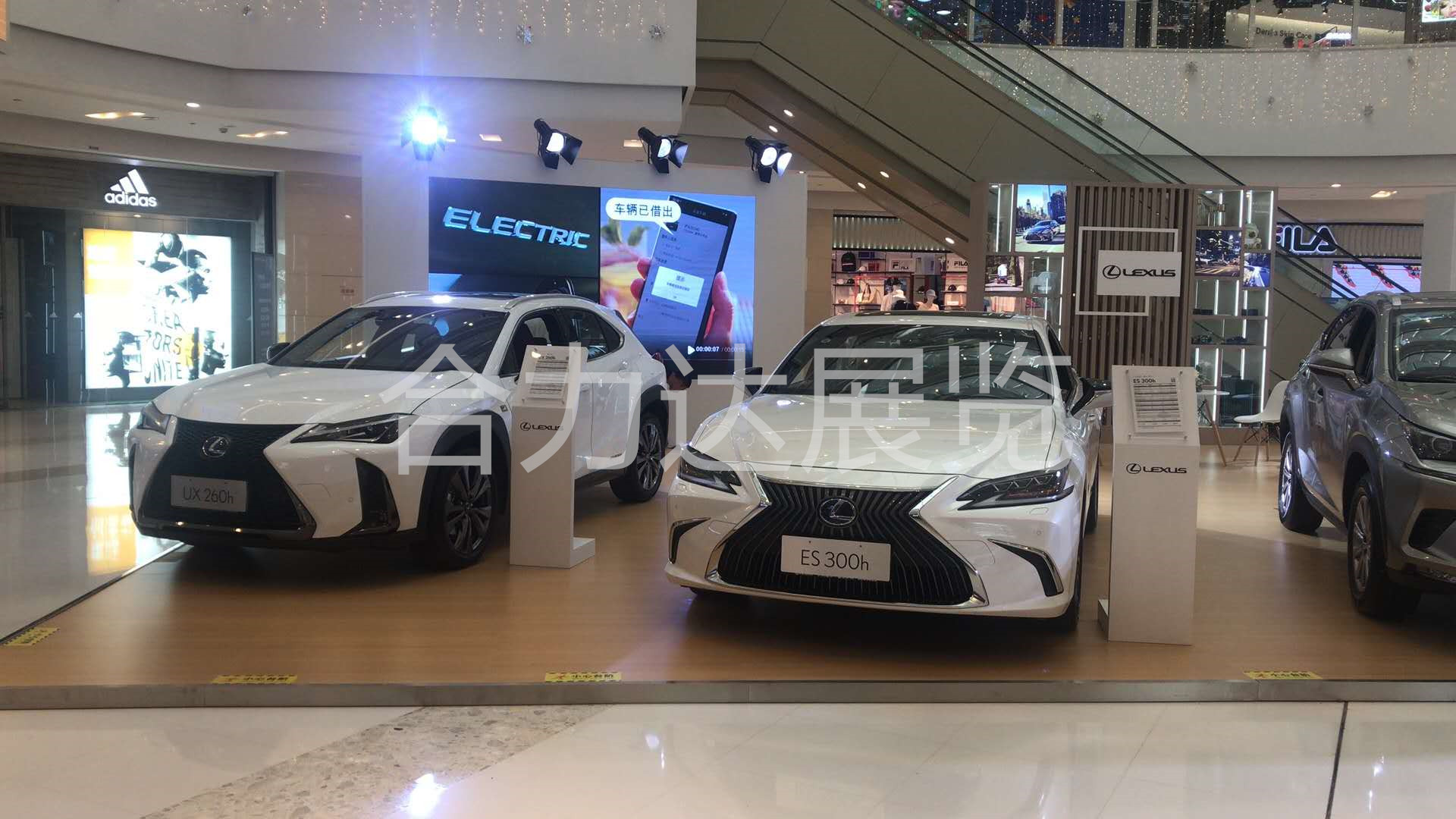 2020雷克薩斯藝術巡展--瀘州站