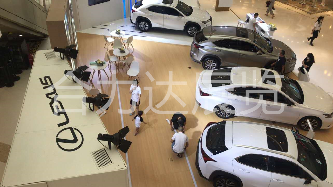 2020雷克薩斯藝術巡展--瀘州站