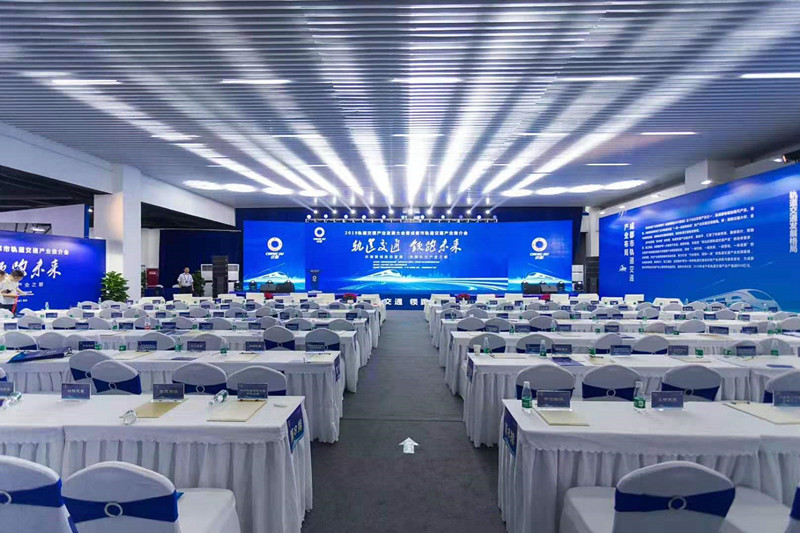 會議現場布置的中座位的安排技巧