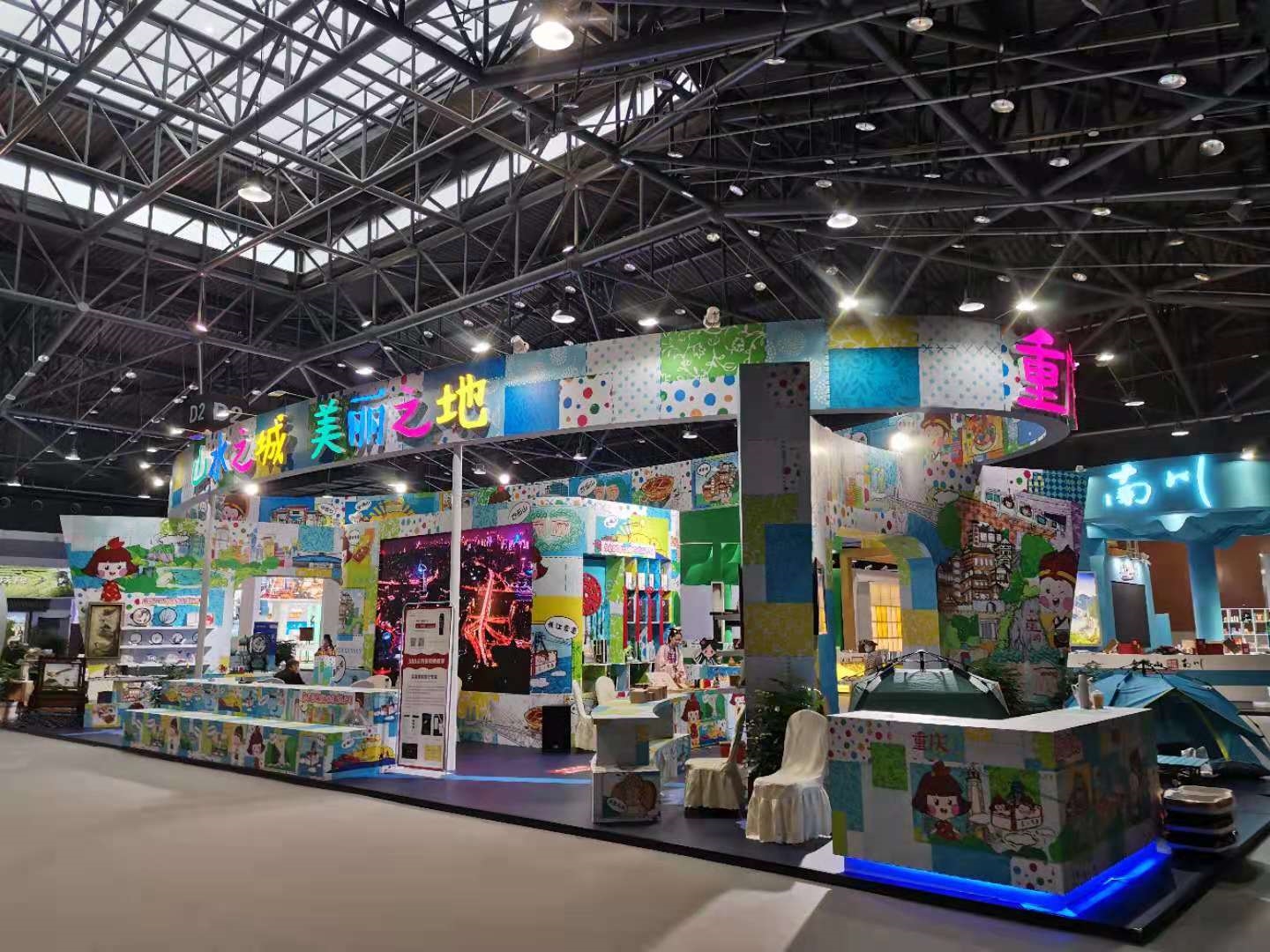 成都展覽工廠的訣竅:展臺(tái)搭建如何有效控制成本